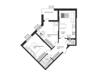 Двухкомнатная квартира на продажу, 63.8 м2, посёлок Берёзовый