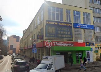 Сдаю в аренду помещение свободного назначения, 30 м2, Ростов-на-Дону, 2-я Краснодарская улица, 145А, Советский район