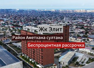 Продам 2-ком. квартиру, 71 м2, Махачкала, Ленинский внутригородской район, Майская улица, 32