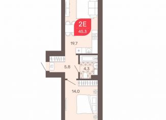 Продается двухкомнатная квартира, 45.3 м2, Чита