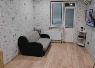 Квартира на продажу студия, 20.5 м2, Краснодар, Прикубанский округ, Заполярная улица, 37к3
