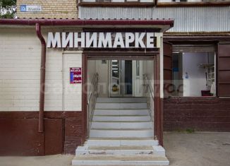 Продаю торговую площадь, 113.6 м2, Наро-Фоминск, Латышская улица, 15