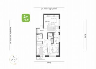 Продажа 3-комнатной квартиры, 75.5 м2, Тюмень