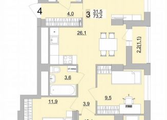 Продам 3-комнатную квартиру, 73.2 м2, Екатеринбург, Верх-Исетский район, Черкасская улица, 5к3