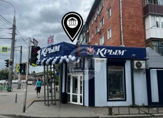 Помещение свободного назначения в аренду, 52 м2, Краснодар, Школьная улица, 13, Школьный микрорайон