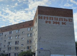 Продается 2-комнатная квартира, 50.9 м2, Белово, 3-й микрорайон, 25