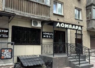 Продаю помещение свободного назначения, 35 м2, Новосибирск, метро Площадь Ленина, улица Восход, 1