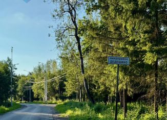 Продается земельный участок, 15 сот., село Алабушево