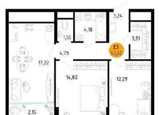 Продажа 2-ком. квартиры, 63.7 м2, Рязань, улица Земнухова, 2