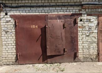Продаю гараж, 21 м2, Саратов, улица имени С.С. Бирюзова, 14А