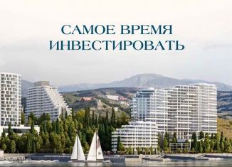 Продажа квартиры студии, 30.4 м2, Крым, Перекопская улица, 4