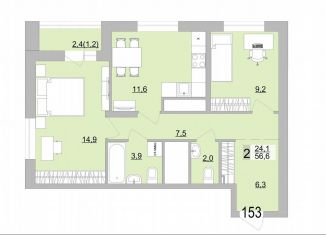 Продаю 2-комнатную квартиру, 56.6 м2, Челябинск, Черкасская улица, 2к1, Металлургический район