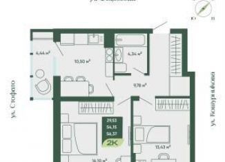 Продается 2-ком. квартира, 58.6 м2, Новосибирск, метро Золотая Нива, улица Стофато, 26
