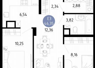 Продается двухкомнатная квартира, 46.4 м2, Рязань