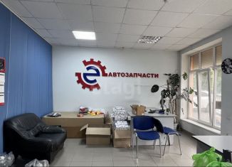 Продажа торговой площади, 54.8 м2, Ессентуки, Пятигорская улица, 90