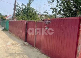 Продам земельный участок, 7 сот., Армавир, улица 30 лет Победы, 72/27