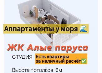 Продаю 2-ком. квартиру, 59 м2, Дагестан, 6-я Лазурная улица, 6