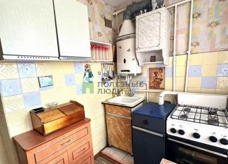 Продается трехкомнатная квартира, 51.8 м2, Орловская область, улица Калинина, 35