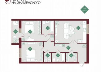 Продажа двухкомнатной квартиры, 96.6 м2, Тобольск, микрорайон 3Б, 6Бк2