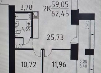 Продаю 3-комнатную квартиру, 62.5 м2, деревня Кисловка, улица Василия Кандинского, 8