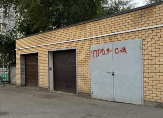 Продаю гараж, 18 м2, Астрахань, улица Куликова, 59