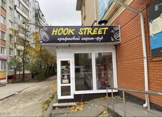 Помещение свободного назначения в аренду, 14 м2, Брянск, улица Металлистов, 45