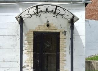 Продажа помещения свободного назначения, 103.2 м2, Коми, Советская улица, 1