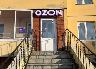 Продажа помещения свободного назначения, 70 м2, Кемерово, проспект Шахтёров, 123