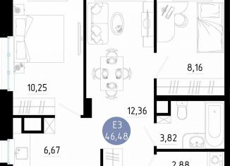 Продам 2-комнатную квартиру, 46.5 м2, Рязань