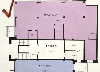 Продажа помещения свободного назначения, 234 м2, Абакан, улица Авиаторов, 1В/1