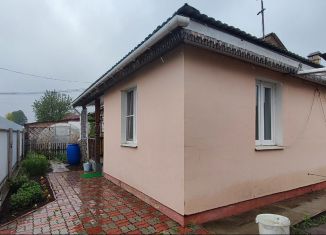 Продажа дома, 44.7 м2, Воскресенск, Рабочая улица, 61/27