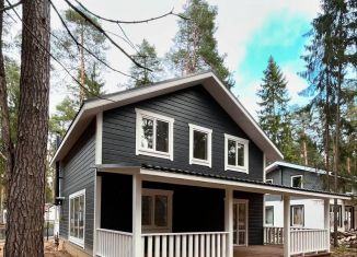 Продажа дома, 120 м2, деревня Карлук, Нагорная улица