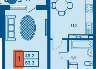 Продам 1-ком. квартиру, 49.2 м2, Краснодар, микрорайон Черемушки