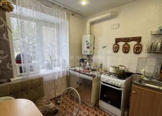 Двухкомнатная квартира на продажу, 43.8 м2, Коми, улица Гагарина, 28