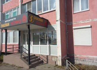 Продажа офиса, 112.3 м2, Кыштым, улица Клима Косолапова, 49