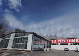 Сдам помещение свободного назначения, 2800 м2, Тюмень, улица Московский Тракт, 170