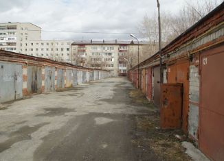 Продам гараж, 24 м2, Тюмень, улица Мельникайте, 50