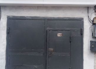 Гараж на продажу, 22 м2, Чита