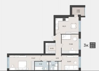 Продам 3-комнатную квартиру, 84.3 м2, Калининград
