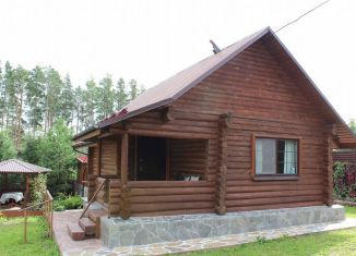 Продам дом, 47.3 м2, Сысерть, Черёмуховая улица, 12