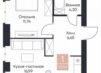 Продаю 1-комнатную квартиру, 39.6 м2, село Поляны