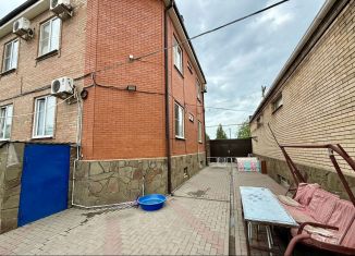 Продам дом, 277 м2, Таганрог, 1-й Цветочный переулок, 15