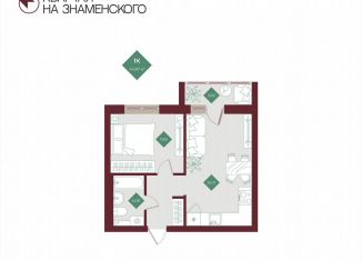 1-комнатная квартира на продажу, 44.7 м2, Тобольск, микрорайон 3Б, 6Бк2