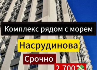 Продажа 2-комнатной квартиры, 86 м2, Махачкала, Хушетское шоссе, 5