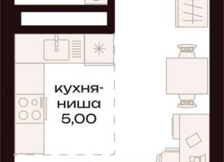 Продажа квартиры студии, 28 м2, Екатеринбург, Ленинский район
