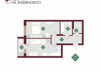 Продаю однокомнатную квартиру, 57.9 м2, Тобольск, микрорайон 3Б, 6Бк2