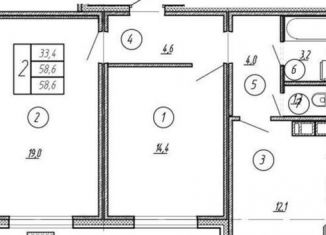 Продажа 2-комнатной квартиры, 59.4 м2, Воронеж, улица Загоровского, 5/1