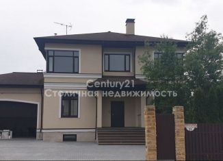Продам дом, 475 м2, деревня Мартемьяново, Вишнёвая улица, 31