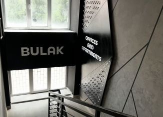 Продам офис, 17.3 м2, Татарстан, Лево-Булачная улица, 56/2