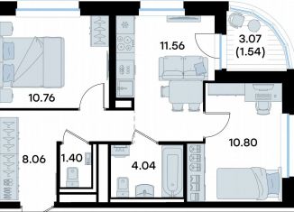 Продажа 2-ком. квартиры, 48.2 м2, Татарстан